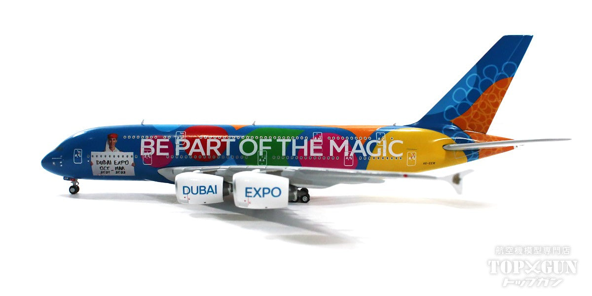 A380 Emirates Special Paint "Dubai Expo" 2021 A6-EEW 1/400 [GJUAE2134]