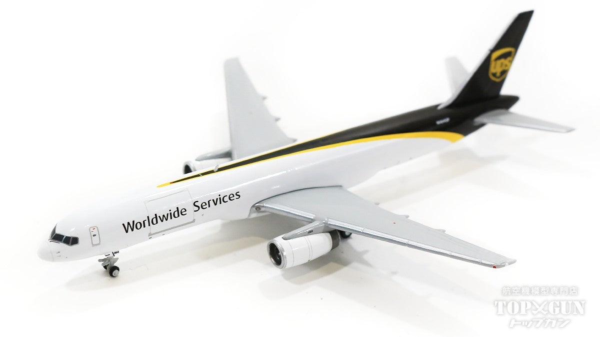 757-200PF (Cargo type) UPS United Parcel Service N464UP 1/400 [GJUPS1992]