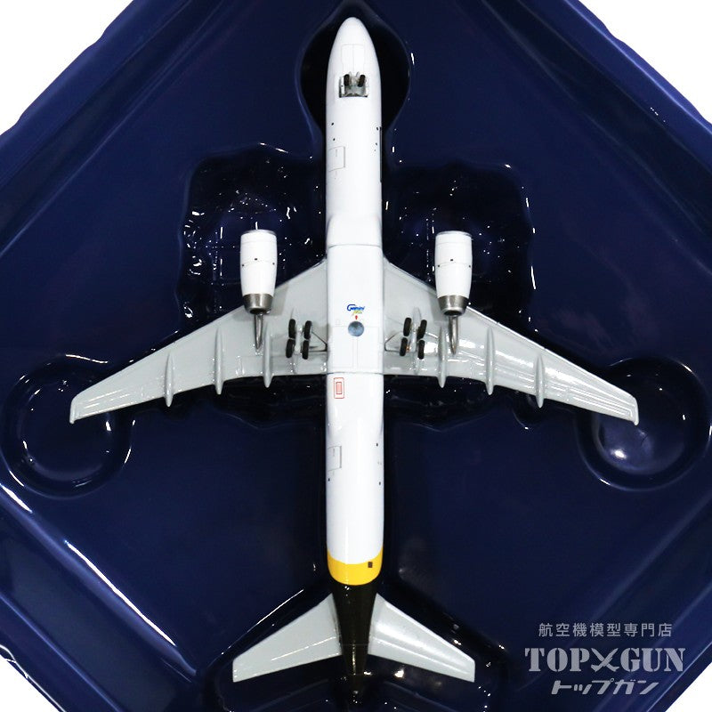 757-200PF (Cargo type) UPS United Parcel Service N464UP 1/400 [GJUPS1992]