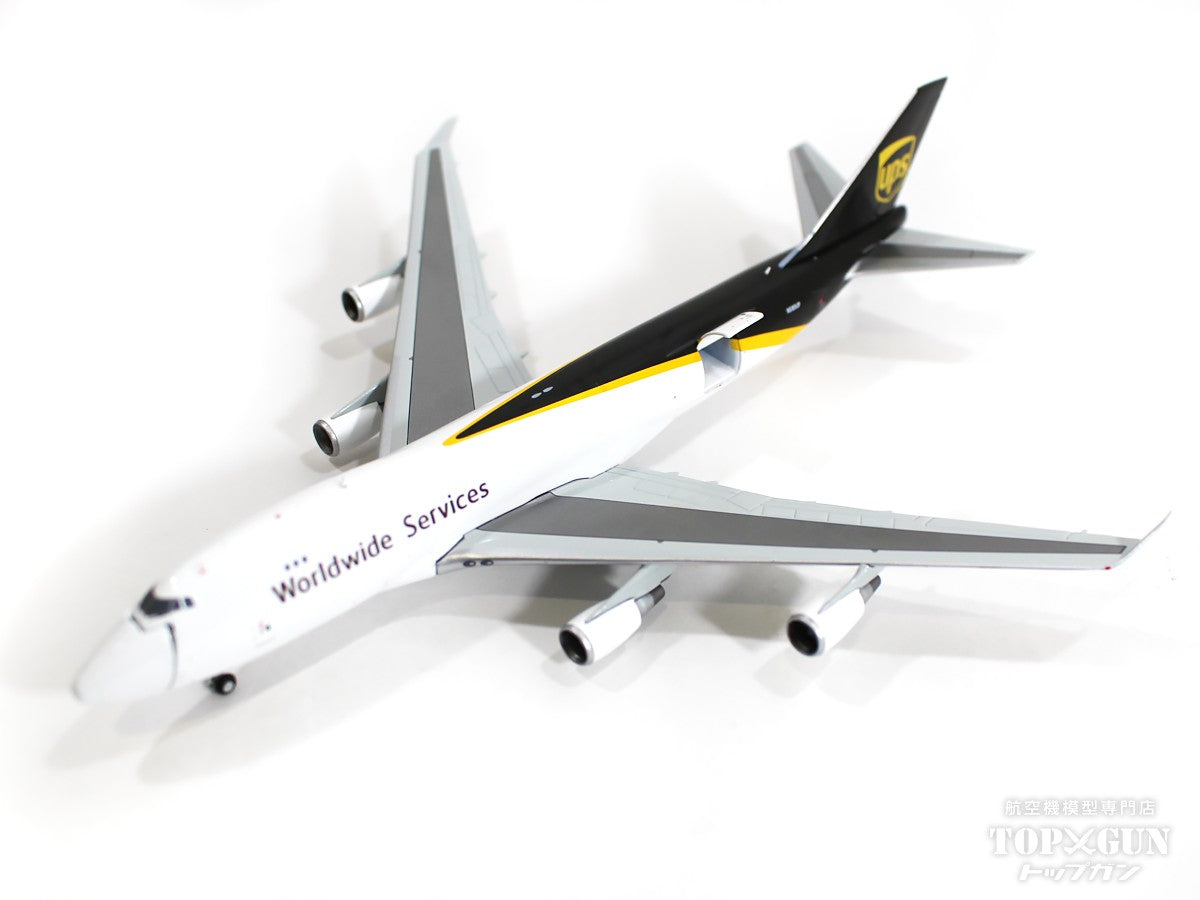 GeminiJets 747-400F（貨物型） UPSユナイテッド・パーセル・サービス