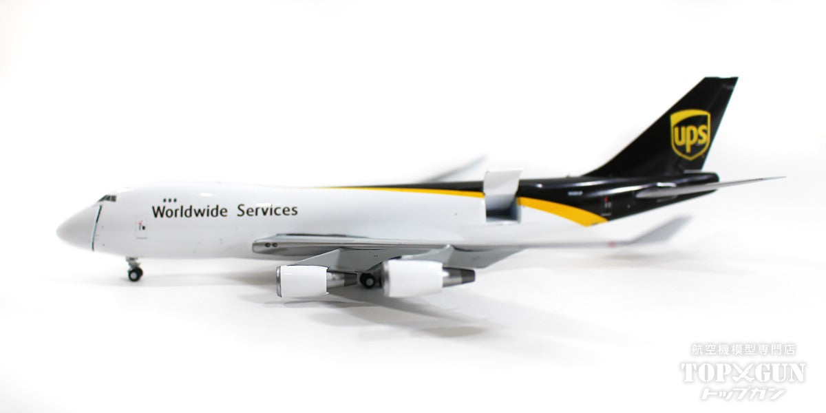 GeminiJets 747-400F（貨物型） UPSユナイテッド・パーセル・サービス