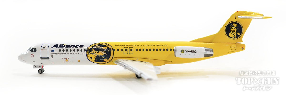 フォッカー100 アライアンス航空（オーストラリア） 特別塗装 「サザンクロス・マイナー」 2020年 VH-UQG 1/400 [GJUTY1996]