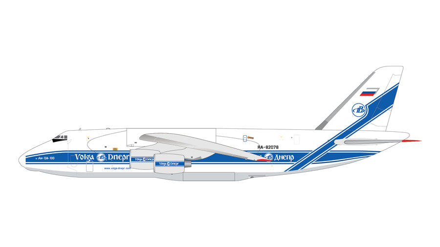 An-124-100 Volga-Dnepr Airlines RA-82078 1/400 [GJVDA1942]