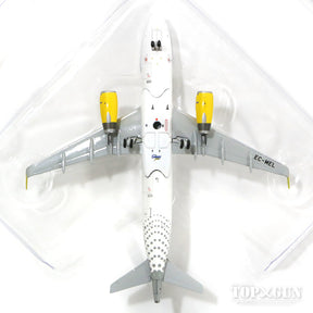 A320SL ブエリング航空 EC-MEL 1/400 [GJVLG1491]