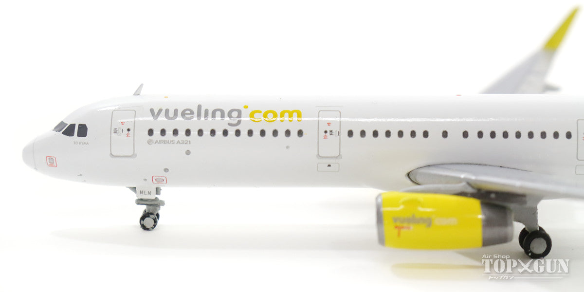 A321SL ブエリング航空 EC-MLM 1/400 [GJVLG1683]