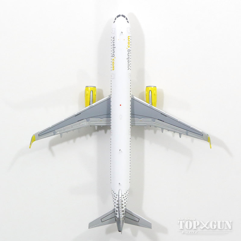 A321SL ブエリング航空 EC-MLM 1/400 [GJVLG1683]