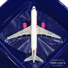 A320neo ボラリス航空（メキシコ） 特別塗装「導入100機目」 2021年 XA-VSH 1/400 [GJVOI2132]