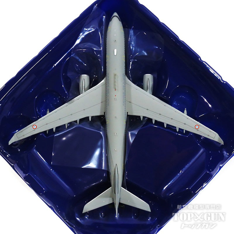 GeminiMACS A330 MRTT ボイジャー(空中給油/輸送機) フランス