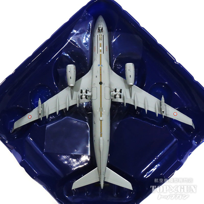 Royal Air Force Airbus A330 MRTT ZZ336 Boris One NG Model