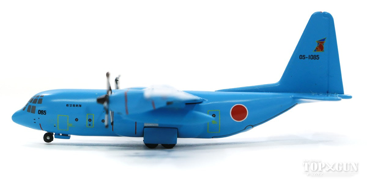 C-130H Hercules Japan Air Self-Defense Force #05-1085 1/400 [GMJSD012]