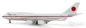 747-400 航空自衛隊 航空支援集団 特別航空輸送隊 日本国政府専用機 １号機 #20-1101 1/400 [GMJSD041]