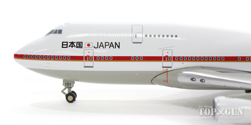 747-400 Japan Air Self-Defense Force Air Support Command Special Air Transport Squadron Japanese Government Aircraft No. 1 #20-1101 1/400 [GMJSD041]