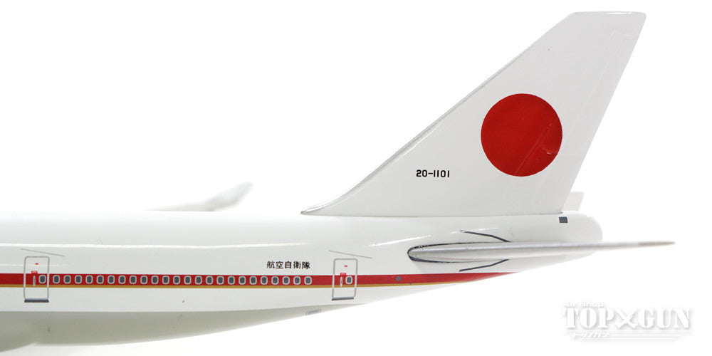 747-400 Japan Air Self-Defense Force Air Support Command Special Air Transport Squadron Japanese Government Aircraft No. 1 #20-1101 1/400 [GMJSD041]