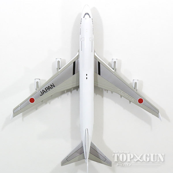 747-400 航空自衛隊 航空支援集団 特別航空輸送隊 日本国政府専用機 １号機 #20-1101 1/400 [GMJSD041]