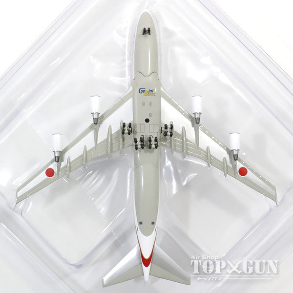 747-400 Japan Air Self-Defense Force Air Support Command Special Air Transport Squadron Japanese Government Aircraft No. 1 #20-1101 1/400 [GMJSD041]