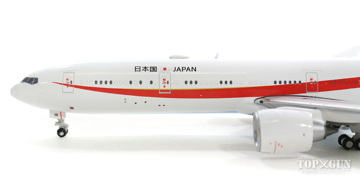 777-300ER Japan Air Self-Defense Force Special Air Transport Squadron 701st Squadron Japanese Government Aircraft Chitose Base #80-1111 1/400 [GMJSD086]