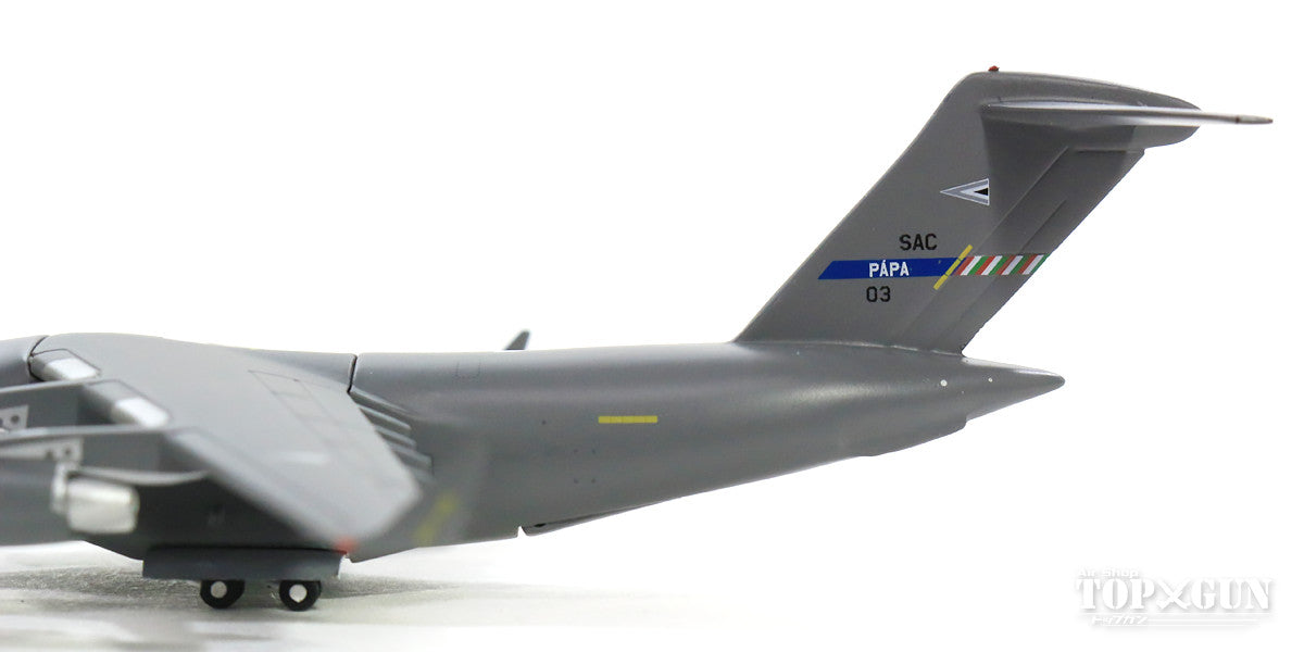 C-17 NATO 戦略輸送航空団 パパ基地・ハンガリー SAC-03 1/400 [GMNAT080]