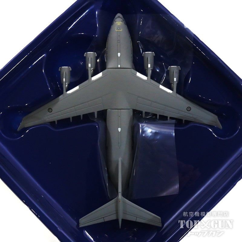 GeminiMACS C-17 オーストラリア空軍 第36飛行隊 特別塗装「空軍独立