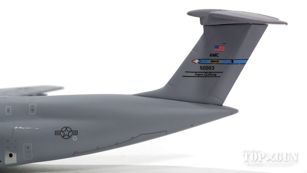 C-5M Galaxy, United States Air Force, 436th Airlift Wing, Dover Air Force Base #85-0003, 1/400 [GMUSA066]