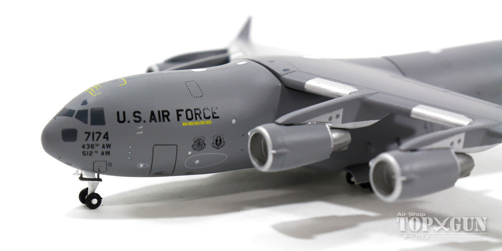 GeminiMACS C-17 アメリカ空軍 第436空輸航空団 ドーバー基地