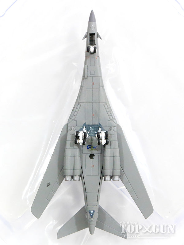 GeminiMACS B-1B, United States Air Force, 7th Bomb Wing, 9th Bomb