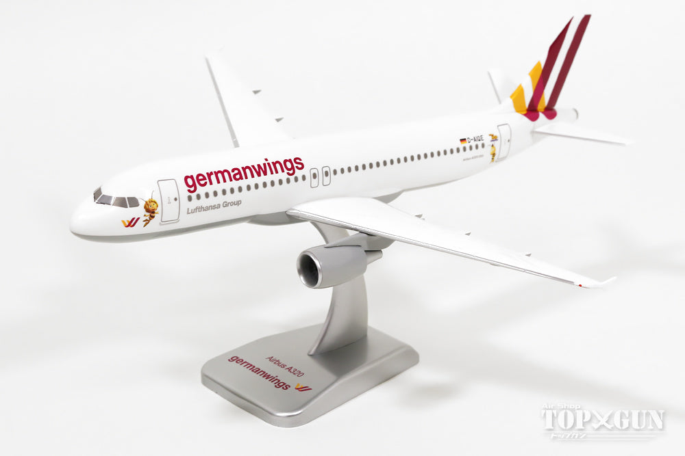 A320 Germanwings special paint "Maya the Bee" (without gear, stand only) 2014 D-AIQE 1/200 *Plastic [GW02]