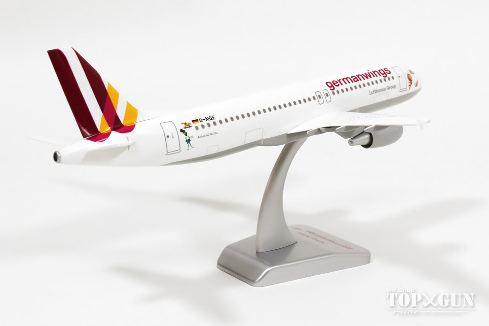 A320 Germanwings special paint "Maya the Bee" (without gear, stand only) 2014 D-AIQE 1/200 *Plastic [GW02]