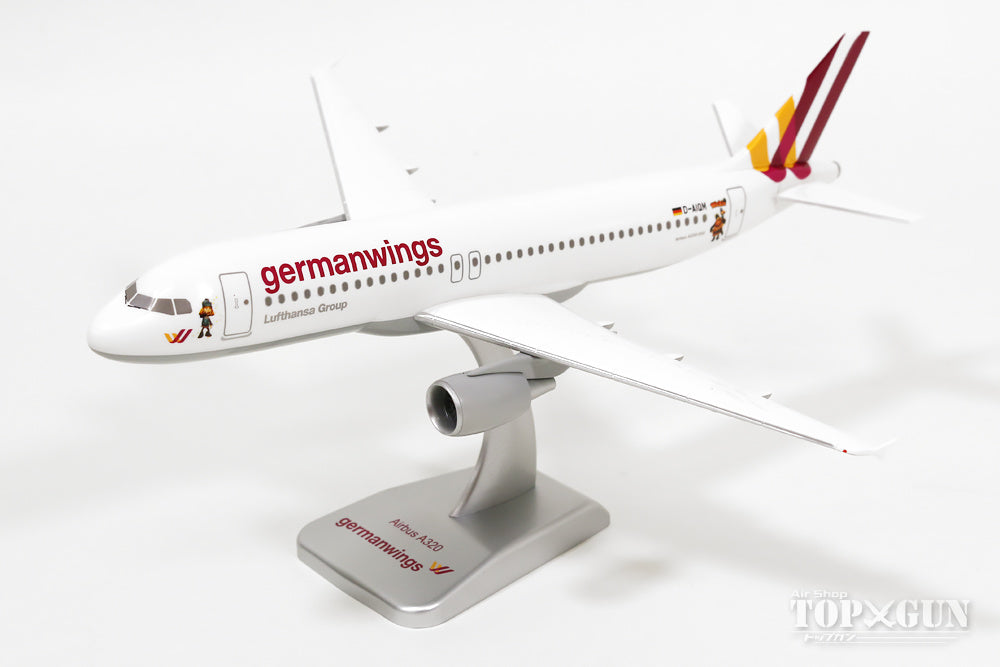 A320 Germanwings special paint "Little Viking Vicke" (no gear, for stand only) 2014 D-AIQM 1/200 *Plastic [GW03]