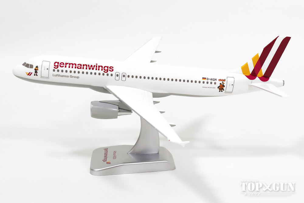 A320 Germanwings special paint "Little Viking Vicke" (no gear, for stand only) 2014 D-AIQM 1/200 *Plastic [GW03]