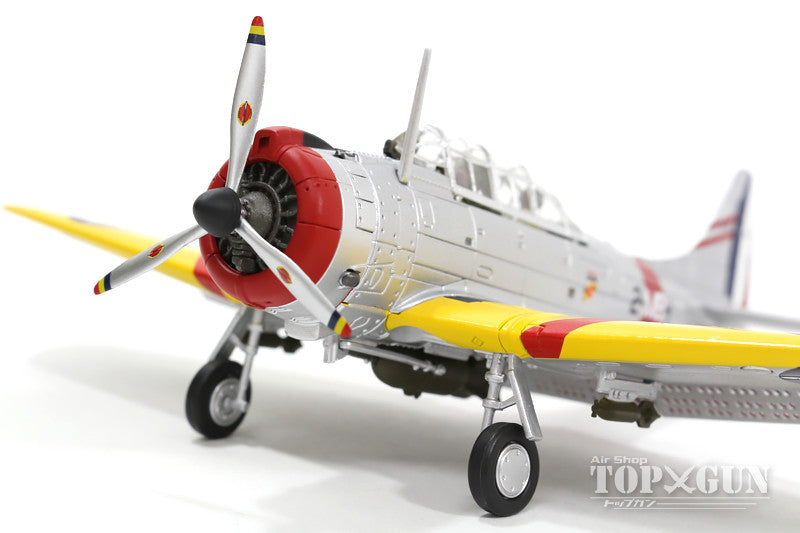 SBD-1 Dauntless US Marine Corps 2nd Bombardment Squadron "Red Devils" San Diego Base 40th Anniversary 2-MB-1/#1597 1/72 [HA0171]