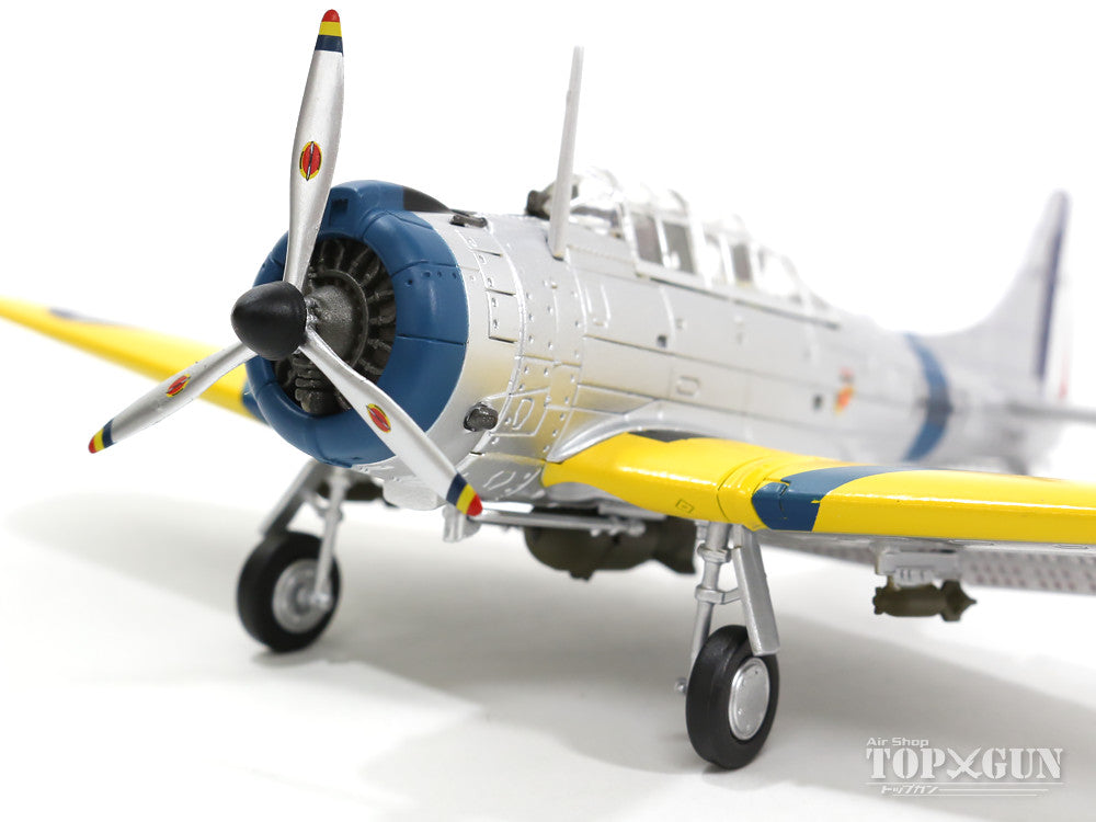 SBD-1 Dauntless, US Marine Corps, 1st Bombardment Squadron, Quantico Air Base, 40th Anniversary, 1-MB-7/#1616, 1/72 [HA0172]