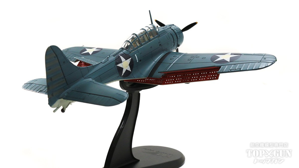 SBD-2 Dauntless, USMC 241st Marine Scout Bomber Squadron "Sons of Satan", Lt. Lt. Lofton Henderson's aircraft, Battle of Midway, June 4, 1942 #2013 1/72 [HA0175]