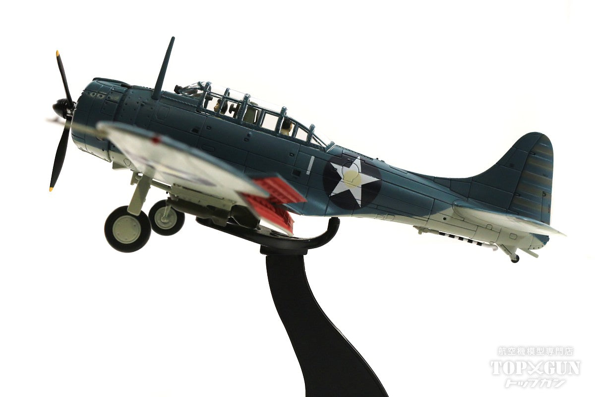 SBD-2 Dauntless, USMC 241st Marine Scout Bomber Squadron "Sons of Satan", Lt. Lt. Lofton Henderson's aircraft, Battle of Midway, June 4, 1942 #2013 1/72 [HA0175]