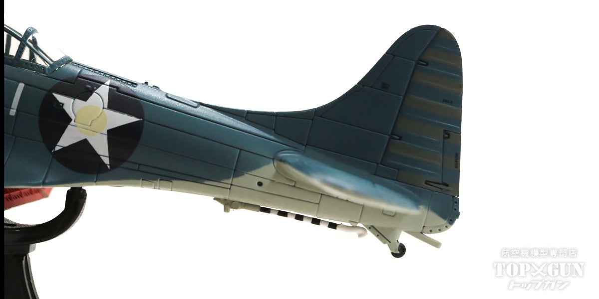 Hobby Master SBD-2ドーントレス アメリカ海兵隊 第241海兵偵察