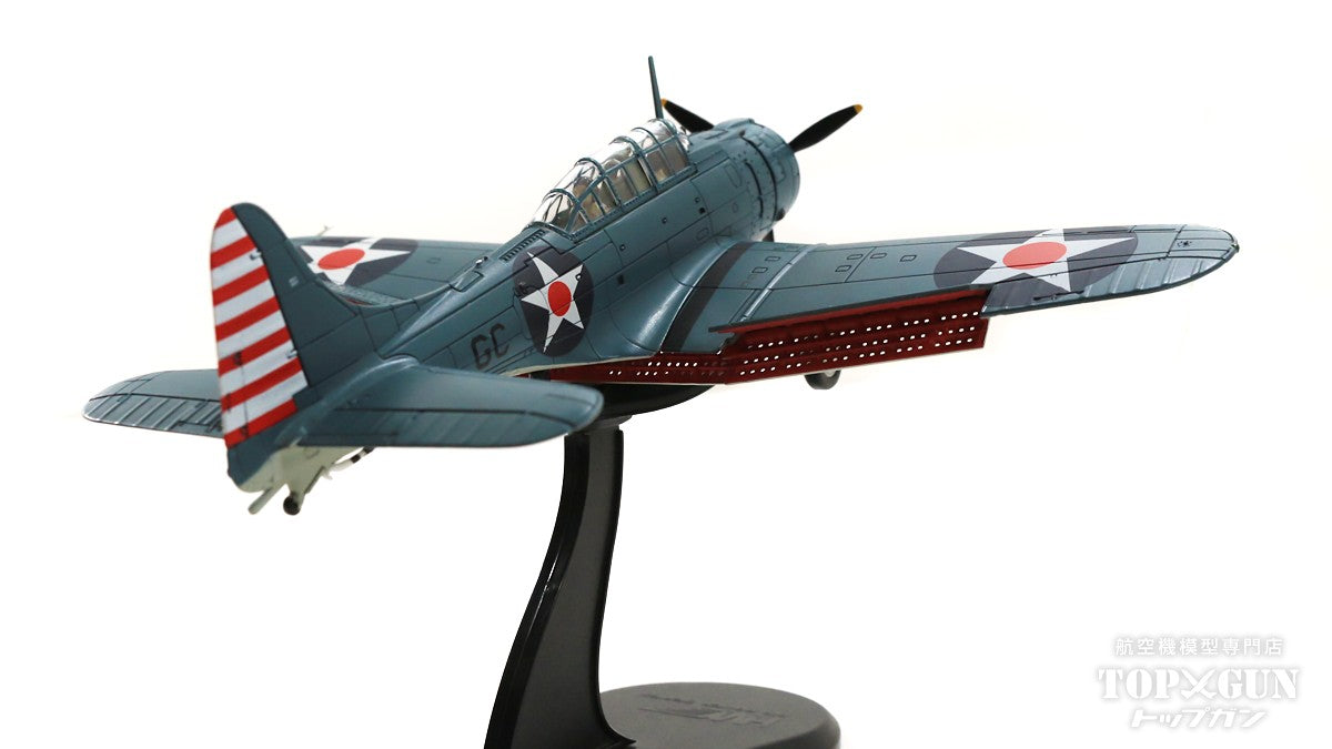 Hobby Master SBD-3 Dauntless, US Navy 6th Reconnaissance Hobby Master SBD-3 Dauntless, US Navy 6th Reconnaissance