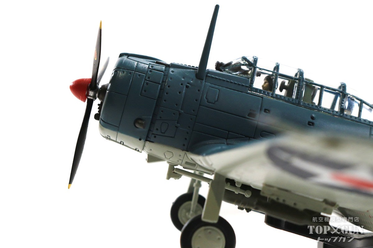 Hobby Master SBD-3ドーントレス アメリカ海軍 第6偵察飛行隊