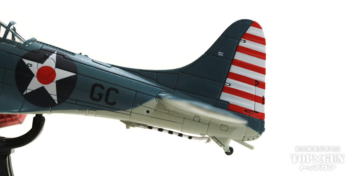 Amazon.co.jp: 雅工房製1/72 アメリカ海軍急降下爆撃機SBD3CV6