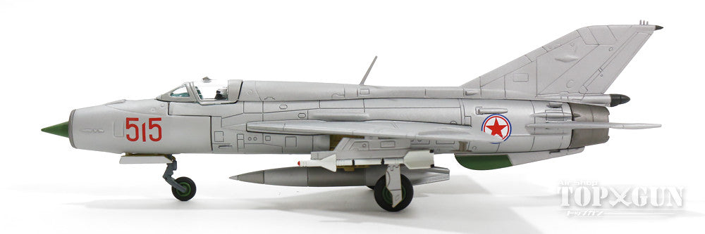 MiG-21PFM 朝鮮人民軍空軍（北朝鮮空軍） 71年 #515 1/72 [HA0187]