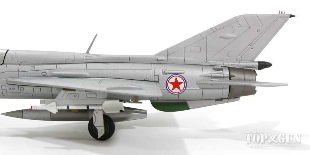 Hobby Master MiG-21PFM 朝鮮人民軍空軍（北朝鮮空軍） 71年