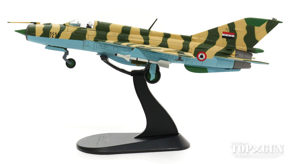 MiG-21FL Syrian Air Force 70s #1414 1/72 [HA0188]