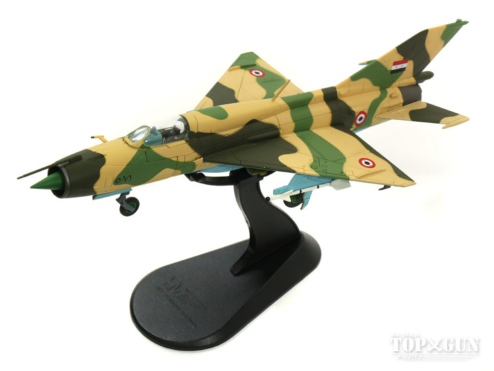 MiG-21FL アラブ連合（エジプト）共和国空軍 第3次中東戦争時 67年6月 #5081 1/72 [HA0190]