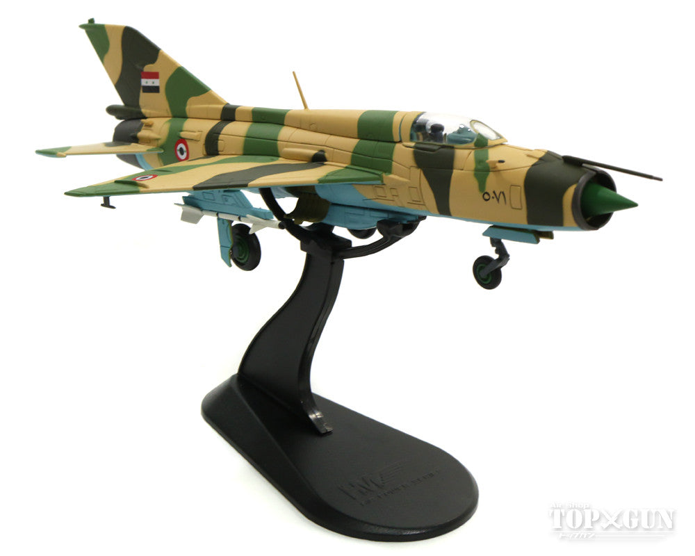 MiG-21FL アラブ連合（エジプト）共和国空軍 第3次中東戦争時 67年6月 #5081 1/72 [HA0190]