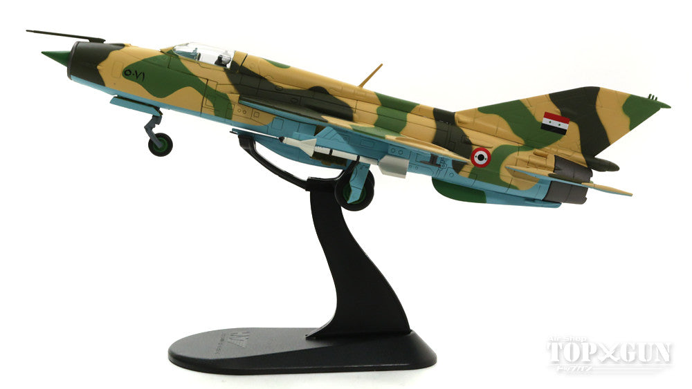 MiG-21FL アラブ連合（エジプト）共和国空軍 第3次中東戦争時 67年6月 #5081 1/72 [HA0190]