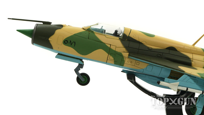 MiG-21FL United Arab Emirates (Egypt) Republic Air Force, Six-Day War, June 1967 #5081 1/72 [HA0190]