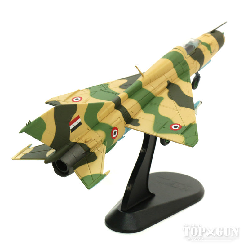 MiG-21FL アラブ連合（エジプト）共和国空軍 第3次中東戦争時 67年6月 #5081 1/72 [HA0190]