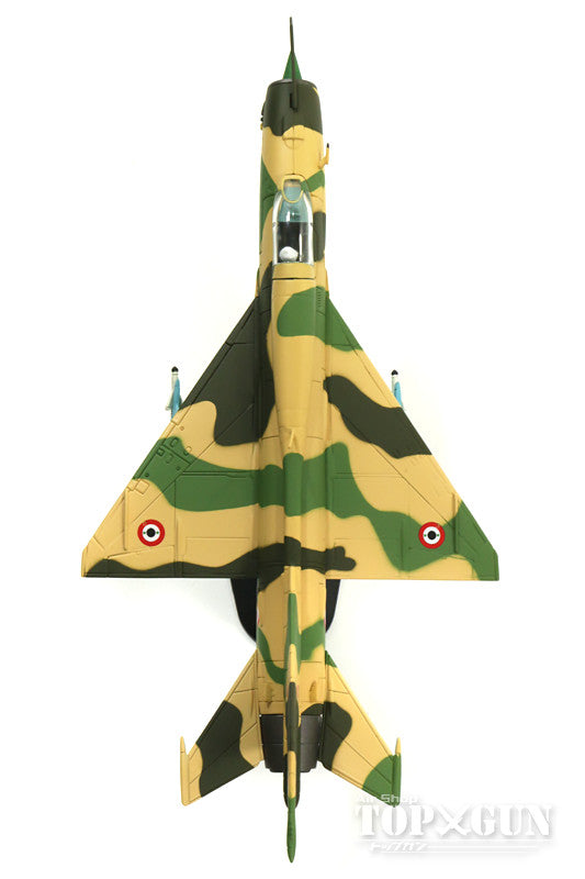 MiG-21FL アラブ連合（エジプト）共和国空軍 第3次中東戦争時 67年6月 #5081 1/72 [HA0190]