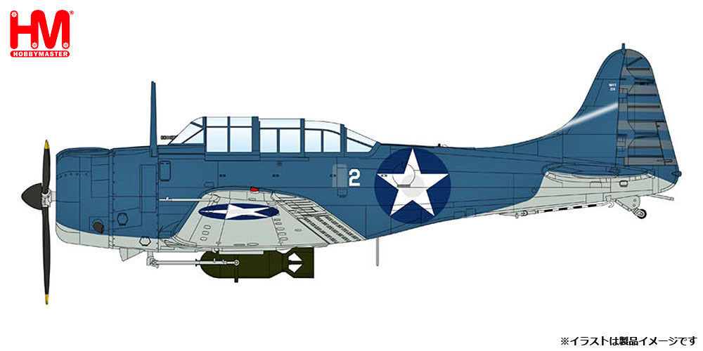 SBD-2 Dauntless, USMC 241st Scout Bomber Squadron, Captain Richard Fleming/Lance Corporal Eugene Card, Battle of Midway, June 4, 1942 #2 1/32 [HA0212]