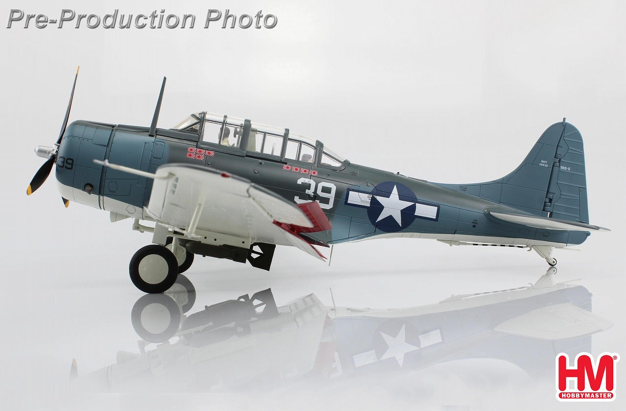 SBD-5 Dauntless VB-16 Lt. Cooke-Cleland Navy aircraft 1944 1/32 [HA0214] 