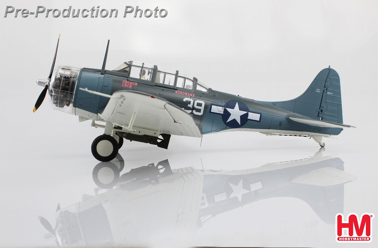 SBD-5 Dauntless VB-16 Lt. Cooke-Cleland Navy aircraft 1944 1/32 [HA0214] 