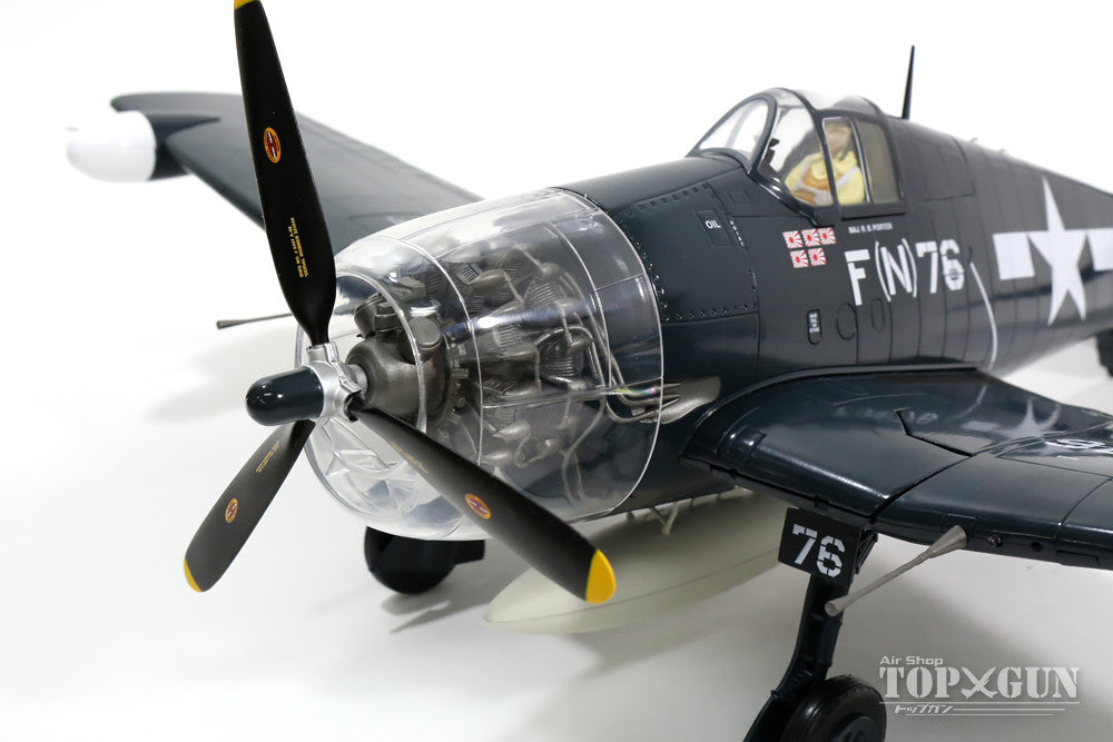 F6F-5N Hellcat (night fighter type) USMC 542nd Marine (Night) Fighter Squadron, Major Pruss Porter's aircraft, Yomitan, Okinawa, May 1945 #78669 1/32 [HA0304]